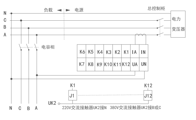 880_220V接線圖