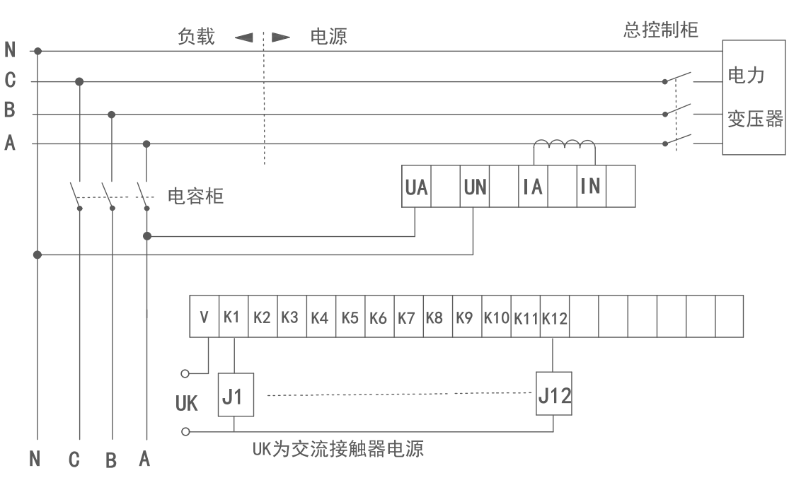 530_220V接線圖