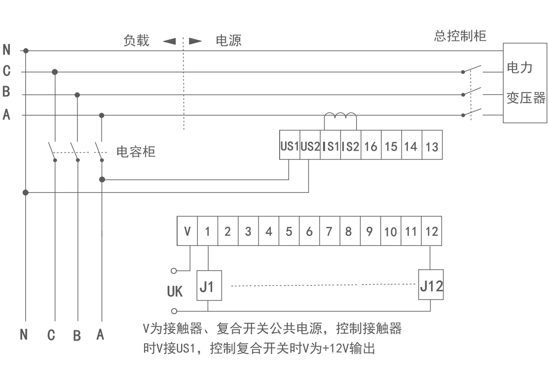 871_220V接線圖